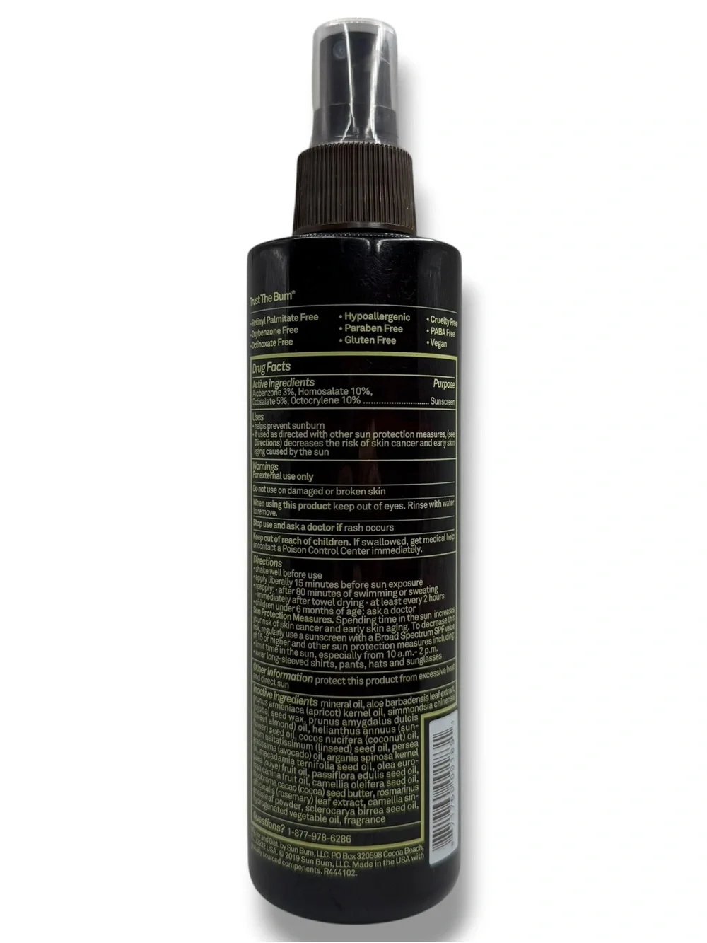 Sun Bum SPF 15 Moisturizing Tanning Oil 8.5oz Vegan‎ Reef Safe EXP 10/28